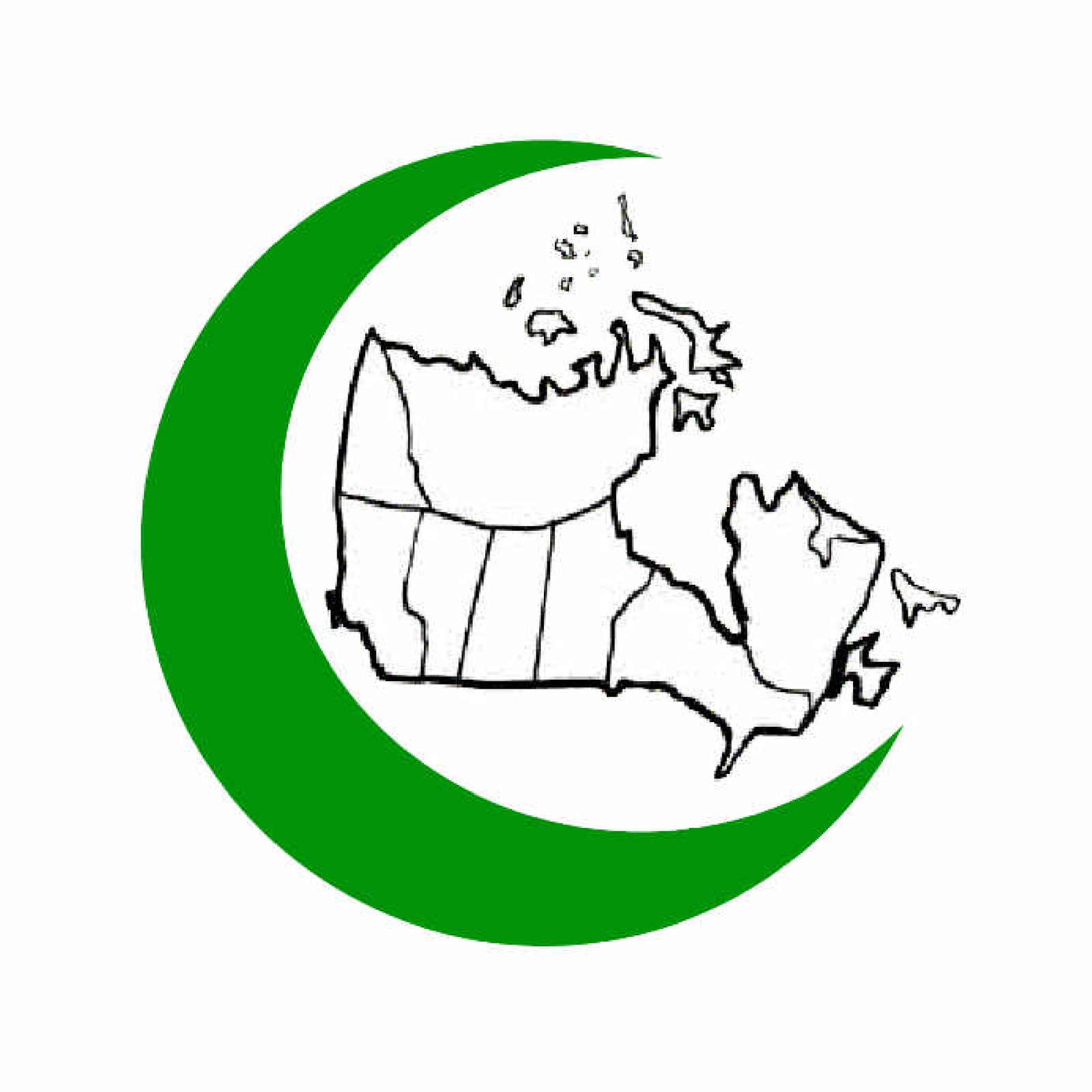 Ebu Bekir Islamic Centre  Logo